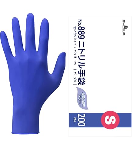 Amazon.co.jp: キンバリークラーク* パープル ニトリル エクストラ